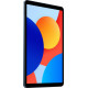 Xiaomi | Redmi | Pad SE 8.7 4G | 8.7 | Sky Blue | 800 x 1340 pixels | Mediatek | Helio G85 | 4 GB | 128 GB | 4G | Wi-Fi | Front camera | 5 MP | Rear camera | 8 MP | Bluetooth | 5.3 | Android | 14 Xiaomi | Redmi | Pad SE 8.7 4G | 8.7 | Sky Blue | 800 x 1340 pixels | Mediatek | Helio G85 | 4 GB | 128 GB | 4G | Wi-Fi | Front camera | 5 MP | Rear camera | 8 MP | Bluetooth | 5.3 | Android | 14