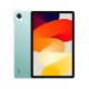 Xiaomi | Redmi | Pad SE | 11 | Mint Green | IPS LCD | 1920 x 1200 pixels | Qualcomm | Snapdragon 680 | 4 GB | 128 GB | Wi-Fi | Front camera | 5 MP | Rear camera | 8 MP | Bluetooth | 5.0 | Android | 13 Xiaomi | Redmi | Pad SE | 11 | Mint Green | IPS LCD | 1920 x 1200 pixels | Qualcomm | Snapdragon 680 | 4 GB | 128 GB | Wi-Fi | Front camera | 5 MP | Rear camera | 8 MP | Bluetooth | 5.0 | Android | 13