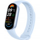 Xiaomi Smart Band 9 1,62 blue Xiaomi Smart Band 9 1,62 blue