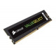 ValueSelect DDR4 8GB/2133 CL15-15-15-36 ValueSelect DDR4 8GB/2133 CL15-15-15-36
