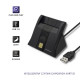 Smart chip card scanner USB2.0 Plug&play Smart chip card scanner USB2.0 Plug&play