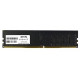 PC memory DDR4 8GB 2133MHz PC memory DDR4 8GB 2133MHz