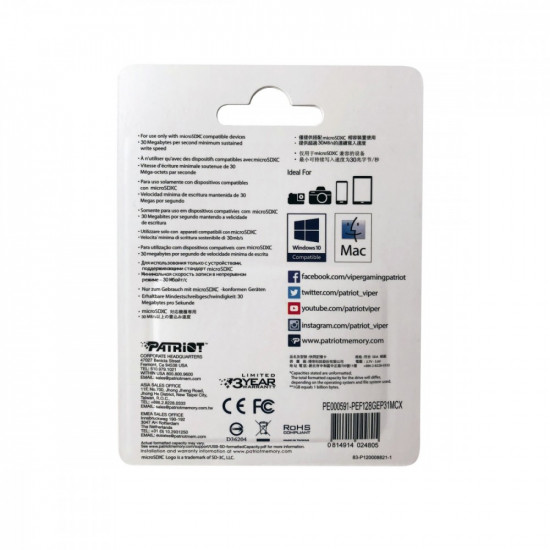 #Karta microSDXC PATRIOT 128GB V30 #Karta microSDXC PATRIOT 128GB V30