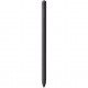 Samsung Galaxy Tab S6 Lite (2024) 64GB Wi-Fi gray Samsung Galaxy Tab S6 Lite (2024) 64GB Wi-Fi gray