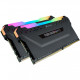 3600 32GB Corsair CL18 Vengeance RGB PRO Kit (2x16GB) 3600 32GB Corsair CL18 Vengeance RGB PRO Kit (2x16GB)