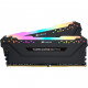 3600 32GB Corsair CL18 Vengeance RGB PRO Kit (2x16GB) 3600 32GB Corsair CL18 Vengeance RGB PRO Kit (2x16GB)