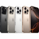Apple iPhone 16 Pro 256GB Desert Titanium Apple iPhone 16 Pro 256GB Desert Titanium